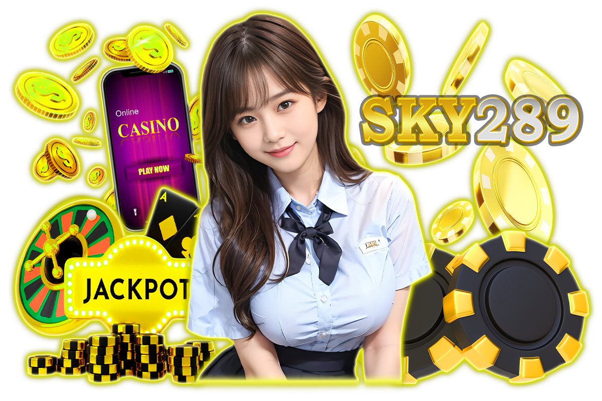 sky289 เว็บตรง